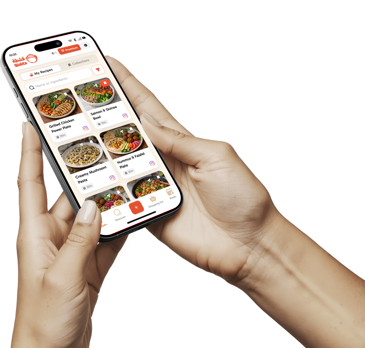 Qishta App